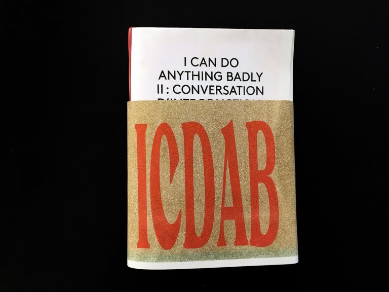 I Can Do Anything Badly #2