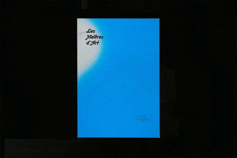 Les Ma&icirc;tres d'art